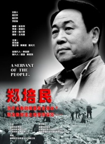 亚洲精品欧洲精品