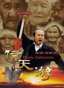 久久精品国产精品亚洲20