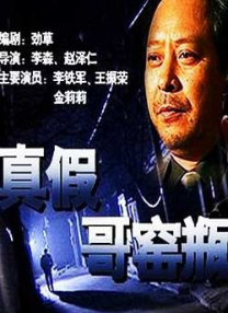 尤物国产