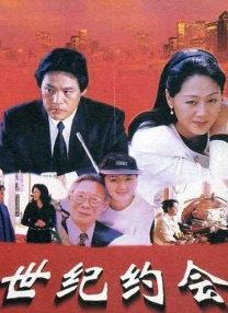 岛国精品在线观看