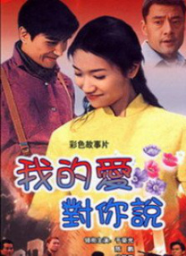 国产成人精品无缓存在线播放