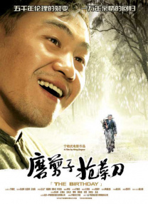女人夜色黄网在线观看