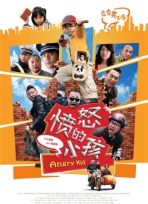 国产色aⅴ性色在线观看