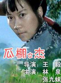 亚洲激情