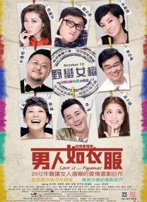 第一次处破女18分钟高潮