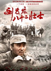 热99这里有精品综合久久
