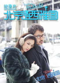 色婷在线