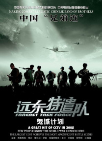 国产情侣自拍小视频