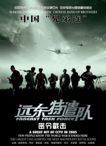 少妇热舞