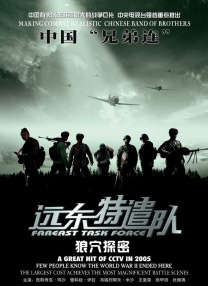 青青亚洲