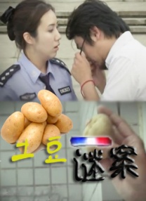 艹美女网站