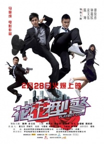免费国产一区二区