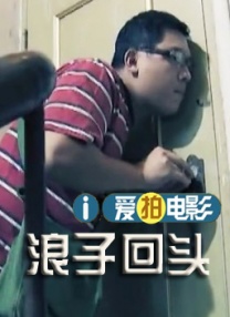 狠狠干中文字幕