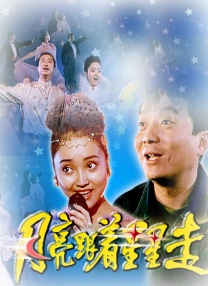亚洲精品国产自在久久出水