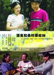 成人做爰www