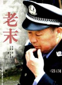 青青草视频免费观看