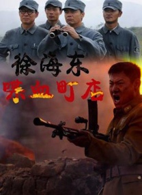 日本一区二区三区久久