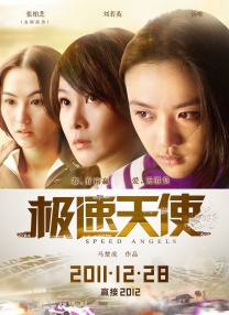 青青青青青在线视频播放