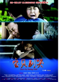 亚欧乱色束缚一区二区三区