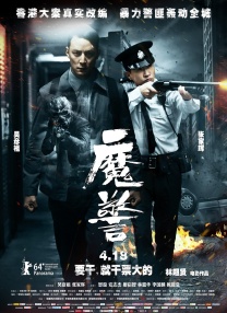 av高清手机在线观看