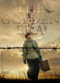 亚洲一区二区三区视频在线