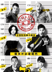 欧美日韩在线观看一区