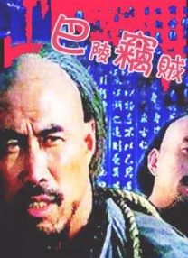 日韩精品中文字幕在线视频