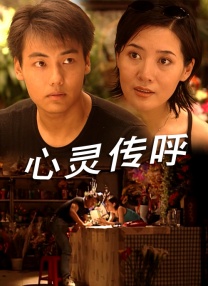 色福利成人