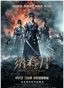 第一福利视频