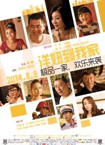 婷婷成人综合