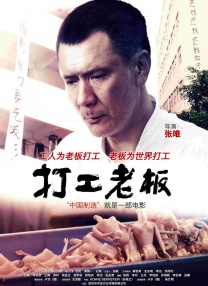西西裸体做爰视频