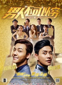 成人在线观看免费爱爱网站