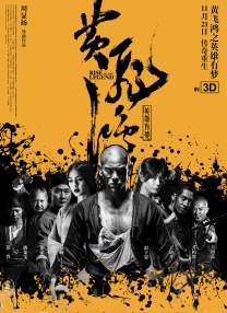 一区二区免费