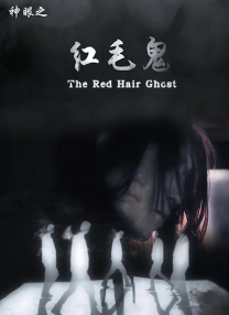91精品久久久久含羞草
