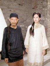 疯狂爱情旅馆