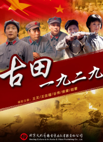 bl公交车上被迫打开双腿h男男