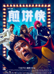 笔记本hdmi连接显示器怎么设置