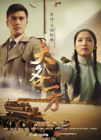 四虎影视在线播放