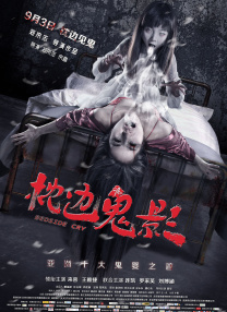 久草av资源