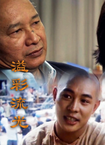 少妇高潮在线观看