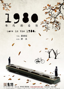 亚洲综合久久一本伊伊区