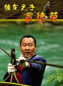 杨梵
