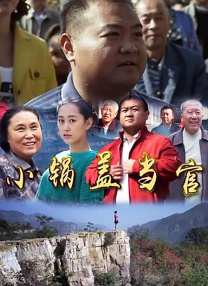 免费看女生尿口网站