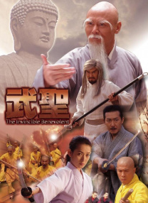 精品伊人久久