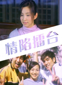 苏菲亚电影在线观看