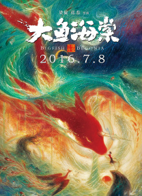 国产精品一区久久久久