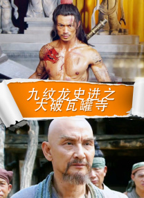 久久精品视频9