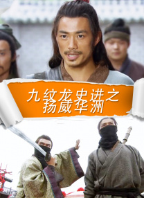 免费国产成人午夜电影