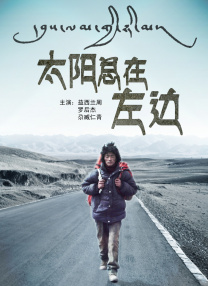 狠狠干 欧美