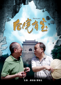 丝袜国产精品亚洲网红主播